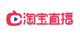 淘宝直播